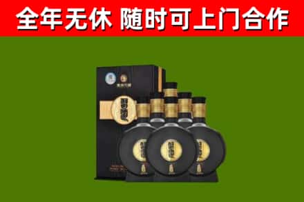 瀍河区烟酒回收习酒1988.jpg